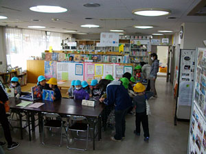 福沢図書室